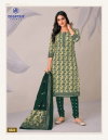 Miss India Vol 83 By Deeptex Cotton Printed Dress Material Wholesale Market In Surat With Price
